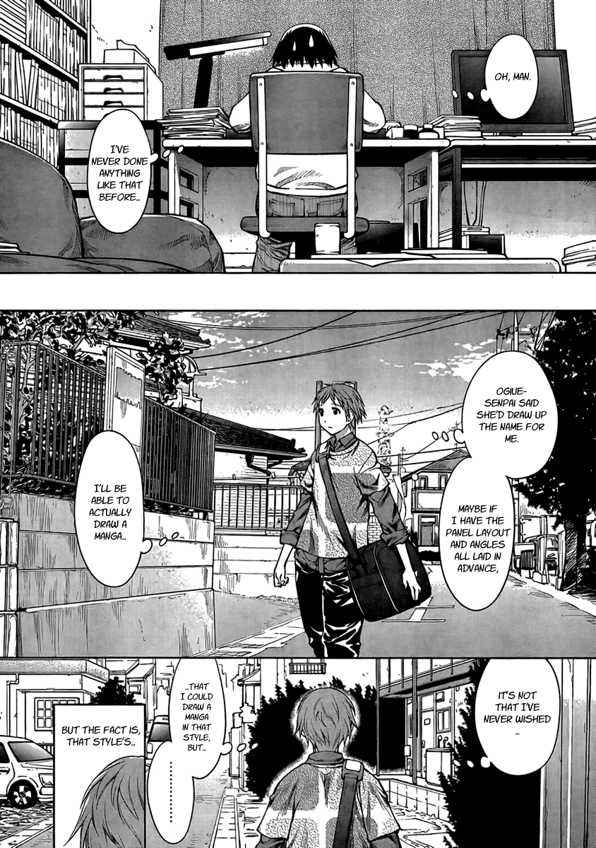 Genshiken Nidaime - The Society for the Study of Modern Visual Culture II Chapter 71 page 14 - Chapter 71: There Might Be a Route, But Not a Loop