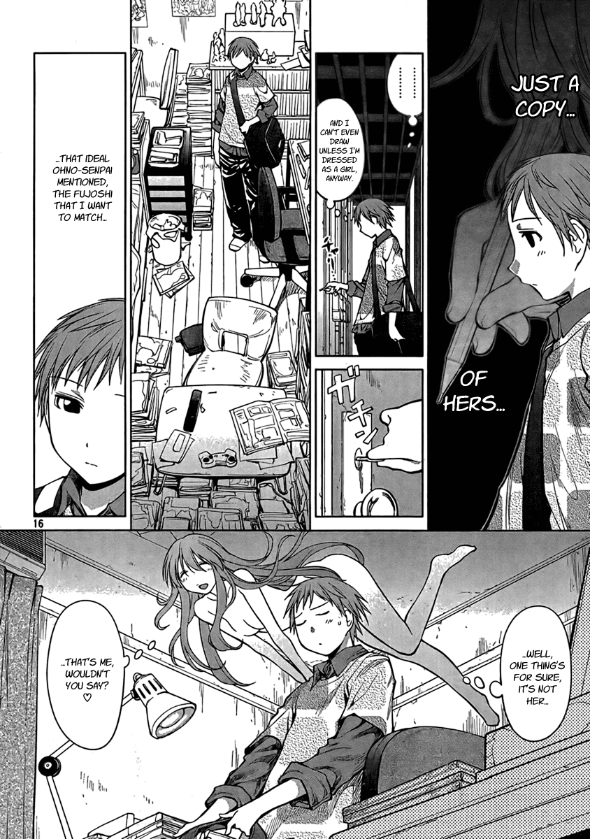 Genshiken Nidaime - The Society for the Study of Modern Visual Culture II Chapter 71 page 15 - Chapter 71: There Might Be a Route, But Not a Loop