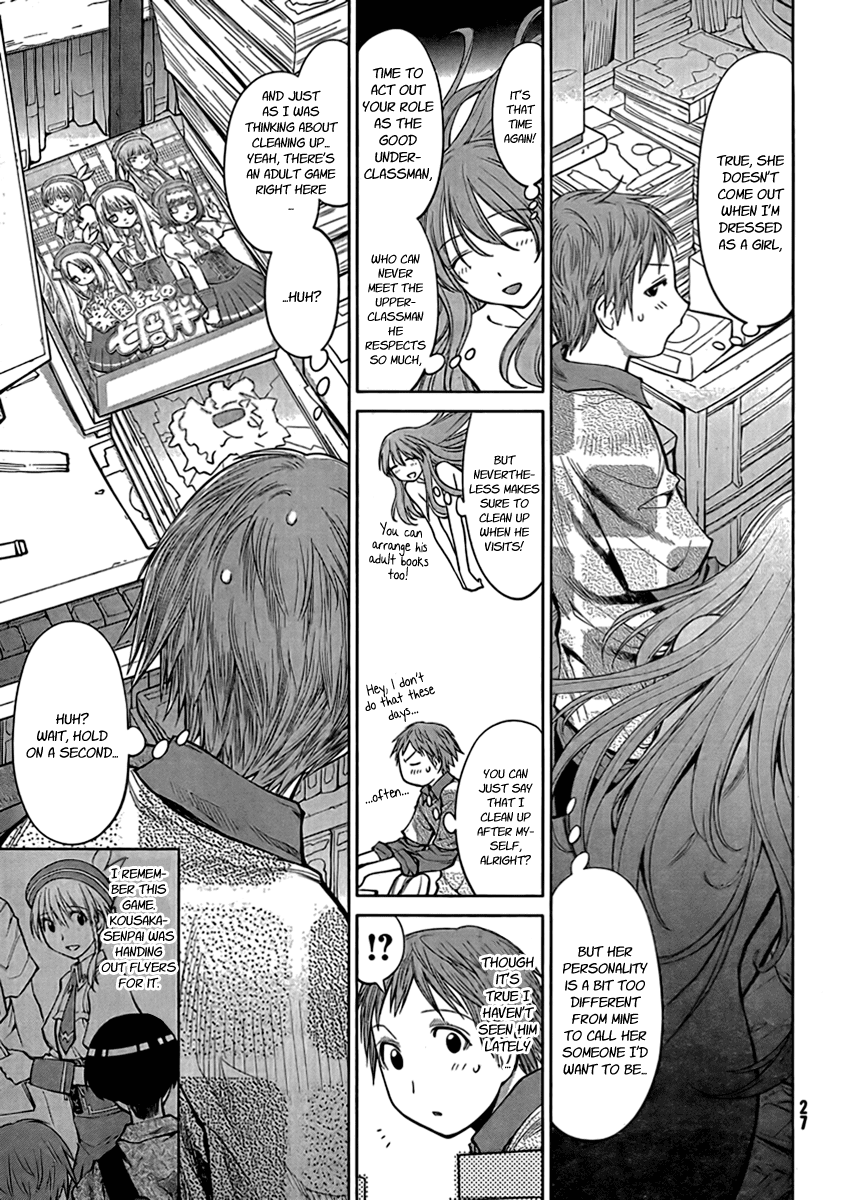 Genshiken Nidaime - The Society for the Study of Modern Visual Culture II Chapter 71 page 16 - Chapter 71: There Might Be a Route, But Not a Loop