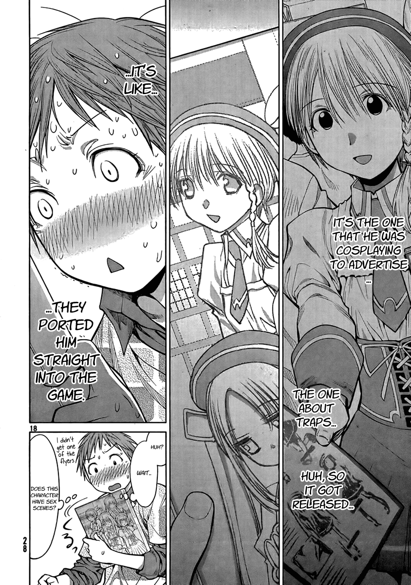 Genshiken Nidaime - The Society for the Study of Modern Visual Culture II Chapter 71 page 17 - Chapter 71: There Might Be a Route, But Not a Loop