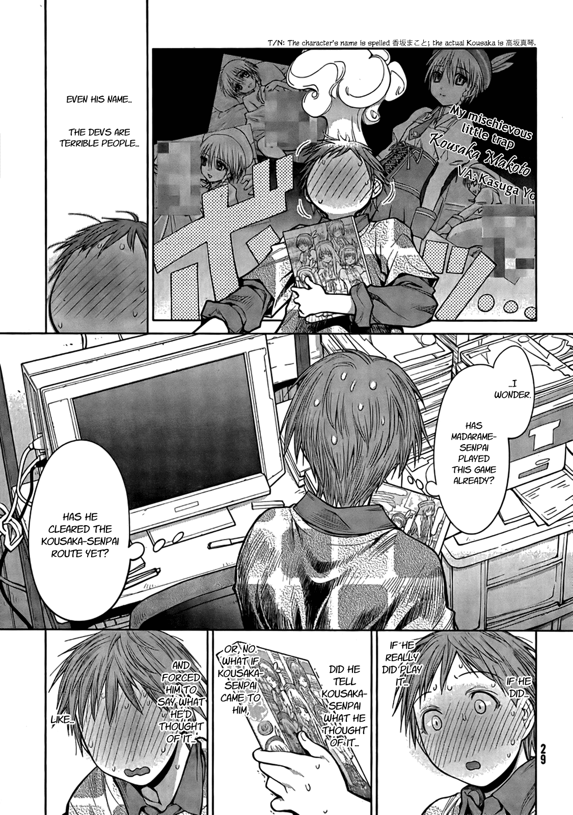 Genshiken Nidaime - The Society for the Study of Modern Visual Culture II Chapter 71 page 18 - Chapter 71: There Might Be a Route, But Not a Loop