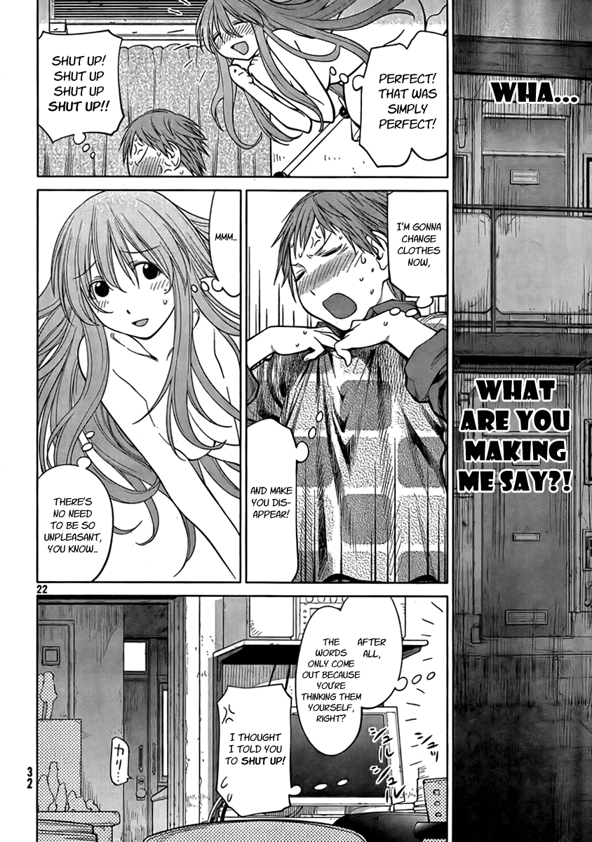 Genshiken Nidaime - The Society for the Study of Modern Visual Culture II Chapter 71 page 21 - Chapter 71: There Might Be a Route, But Not a Loop