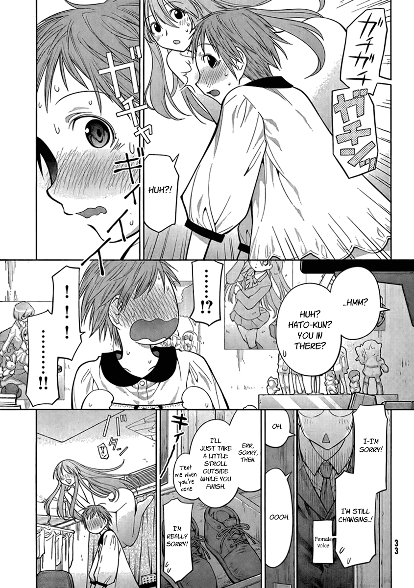 Genshiken Nidaime - The Society for the Study of Modern Visual Culture II Chapter 71 page 22 - Chapter 71: There Might Be a Route, But Not a Loop
