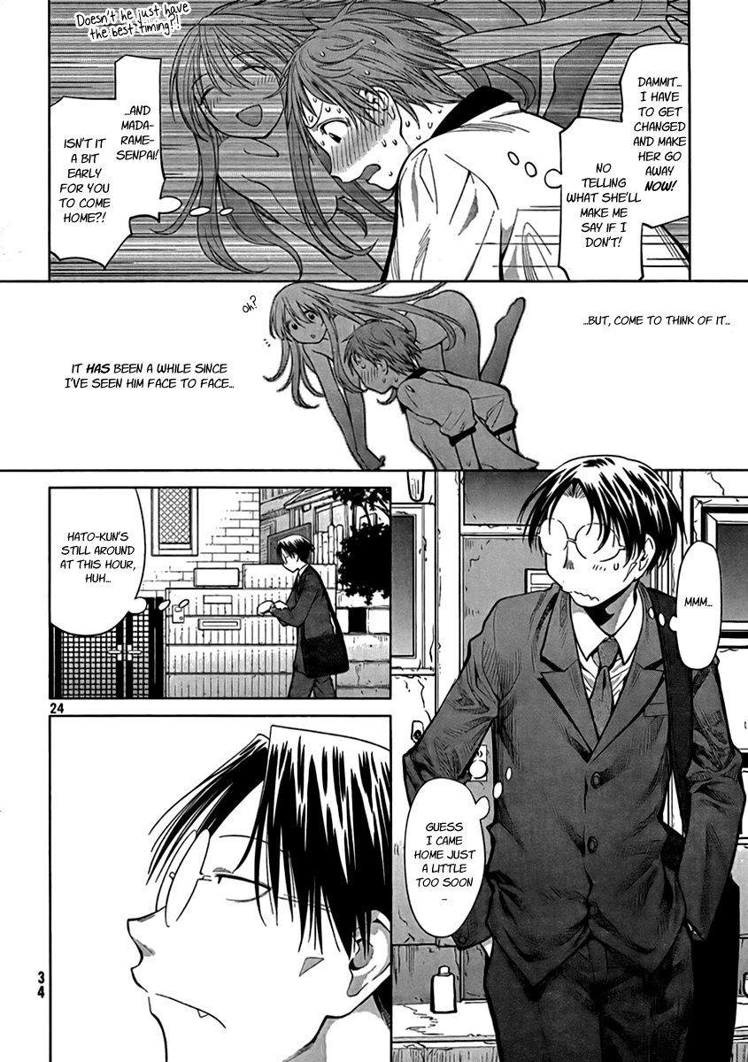 Genshiken Nidaime - The Society for the Study of Modern Visual Culture II Chapter 71 page 23 - Chapter 71: There Might Be a Route, But Not a Loop