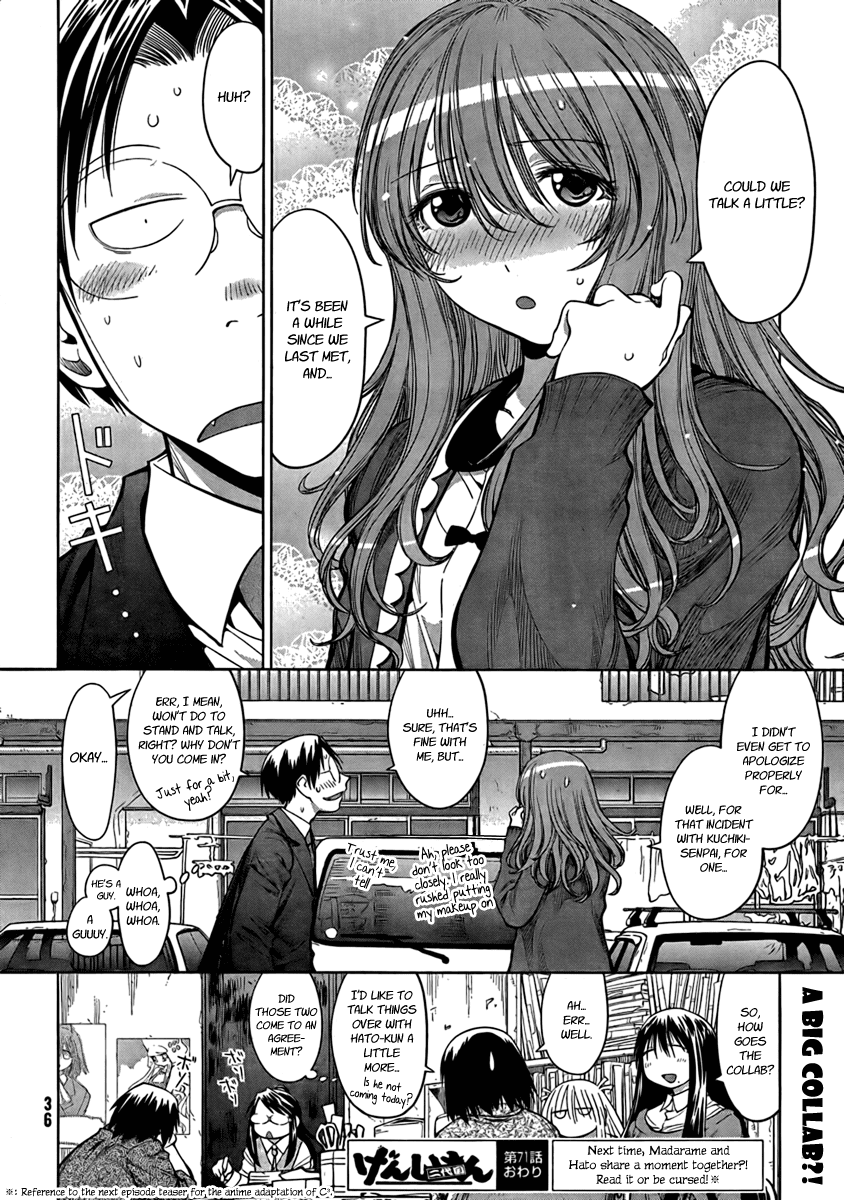 Genshiken Nidaime - The Society for the Study of Modern Visual Culture II Chapter 71 page 25 - Chapter 71: There Might Be a Route, But Not a Loop