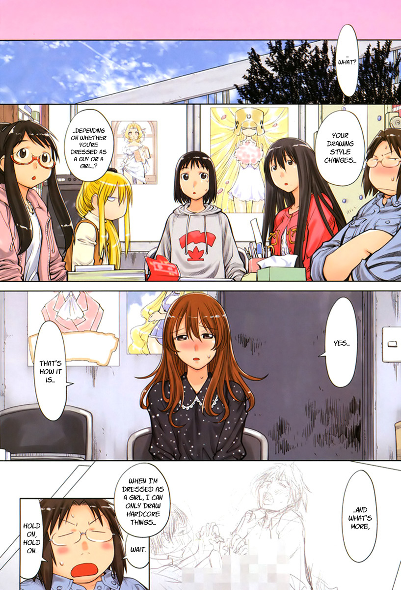 Genshiken Nidaime - The Society for the Study of Modern Visual Culture II Chapter 71 page 3 - Chapter 71: There Might Be a Route, But Not a Loop