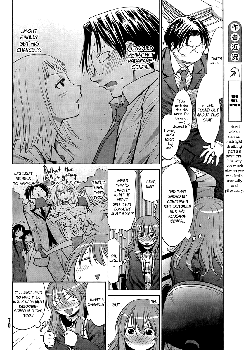 Genshiken Nidaime - The Society for the Study of Modern Visual Culture II Chapter 72 page 10 - Chapter 72: The True End Is Still Out of Sight