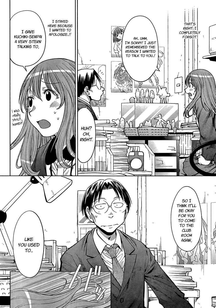 Genshiken Nidaime - The Society for the Study of Modern Visual Culture II Chapter 72 page 12 - Chapter 72: The True End Is Still Out of Sight