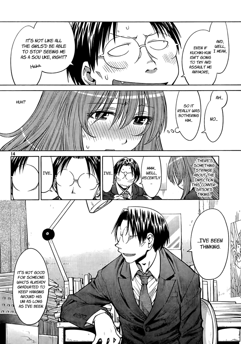 Genshiken Nidaime - The Society for the Study of Modern Visual Culture II Chapter 72 page 14 - Chapter 72: The True End Is Still Out of Sight
