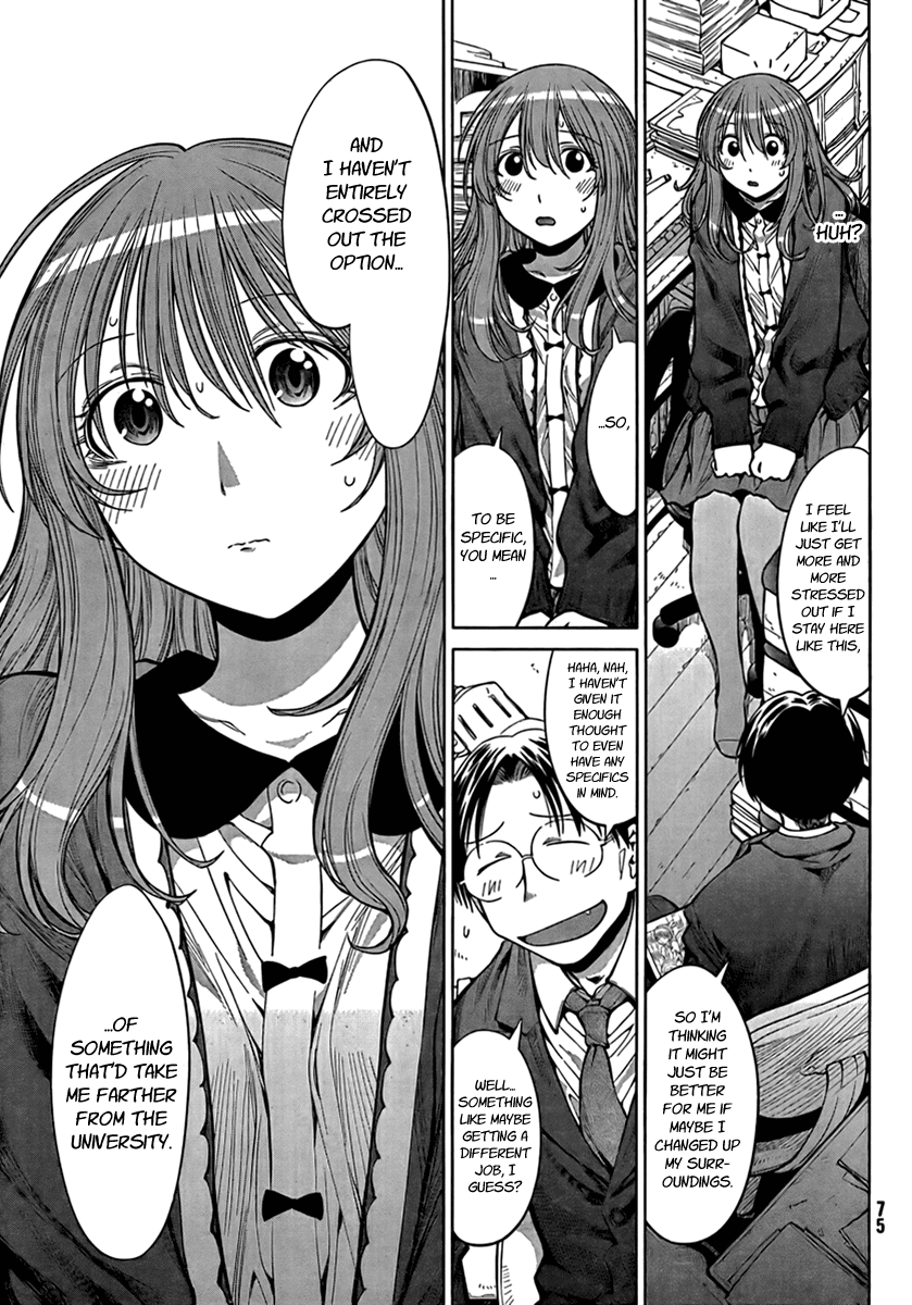 Genshiken Nidaime - The Society for the Study of Modern Visual Culture II Chapter 72 page 15 - Chapter 72: The True End Is Still Out of Sight