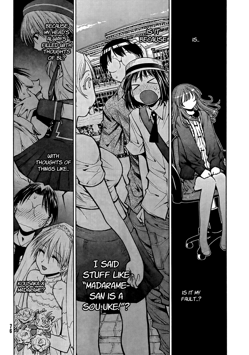 Genshiken Nidaime - The Society for the Study of Modern Visual Culture II Chapter 72 page 16 - Chapter 72: The True End Is Still Out of Sight
