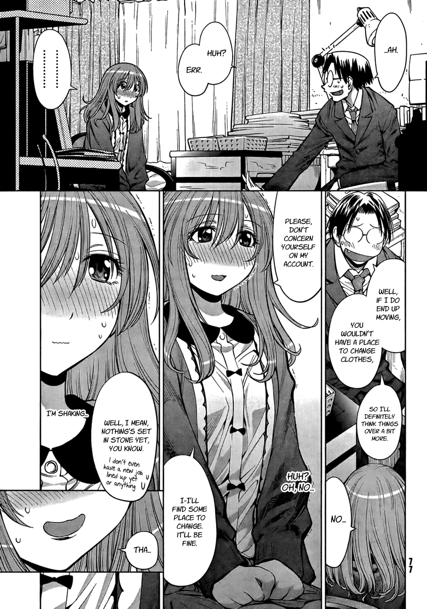 Genshiken Nidaime - The Society for the Study of Modern Visual Culture II Chapter 72 page 17 - Chapter 72: The True End Is Still Out of Sight