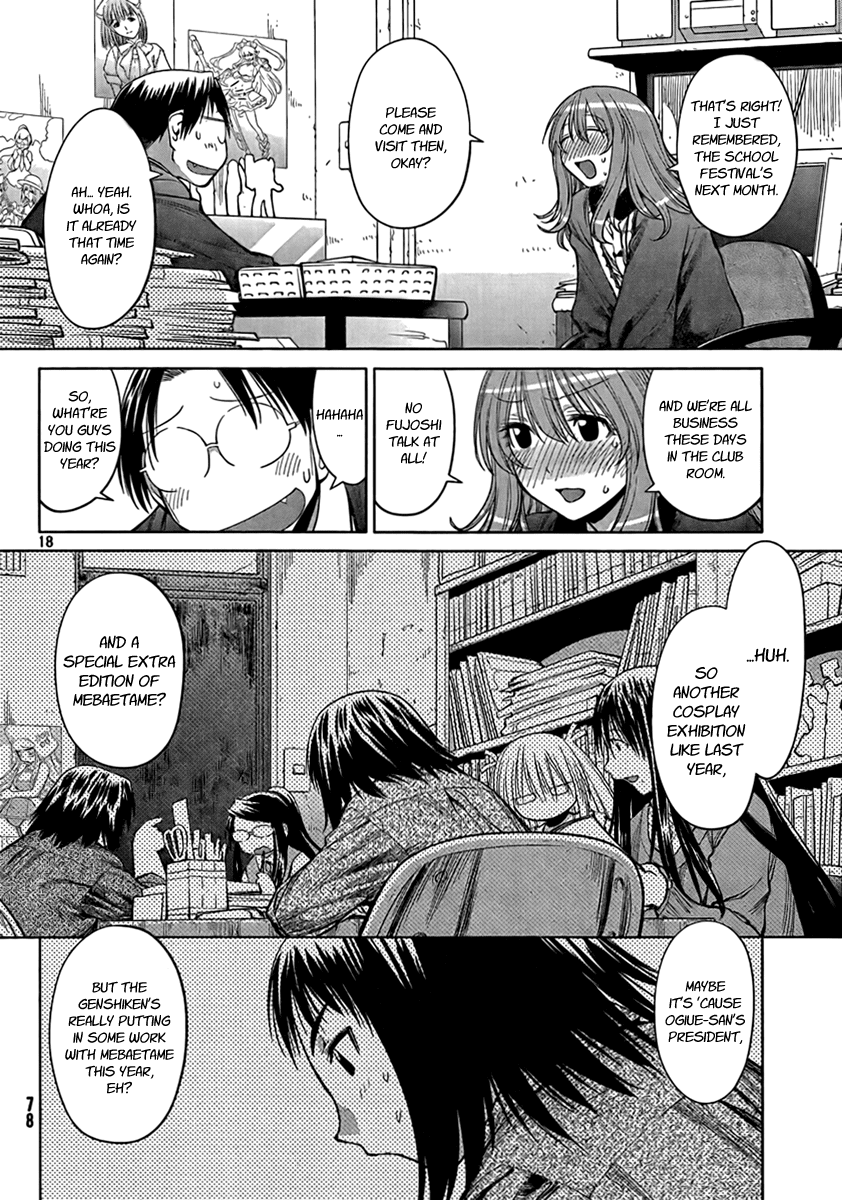 Genshiken Nidaime - The Society for the Study of Modern Visual Culture II Chapter 72 page 18 - Chapter 72: The True End Is Still Out of Sight