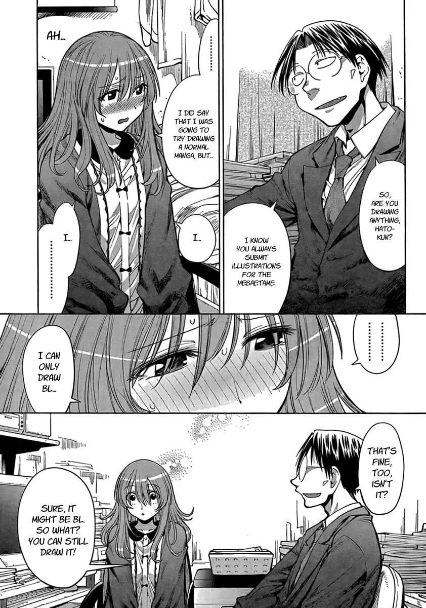 Genshiken Nidaime - The Society for the Study of Modern Visual Culture II Chapter 72 page 19 - Chapter 72: The True End Is Still Out of Sight