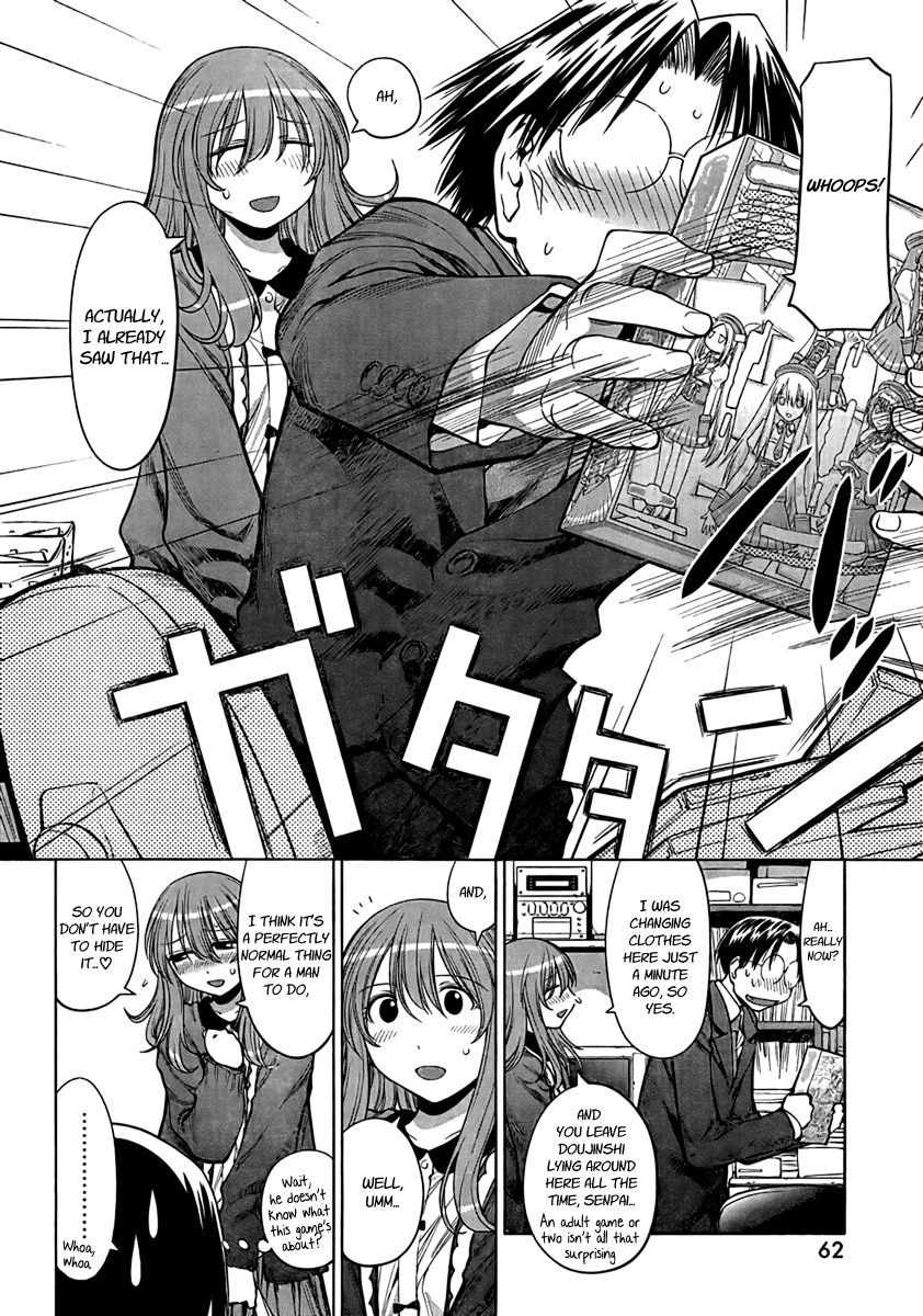 Genshiken Nidaime - The Society for the Study of Modern Visual Culture II Chapter 72 page 2 - Chapter 72: The True End Is Still Out of Sight
