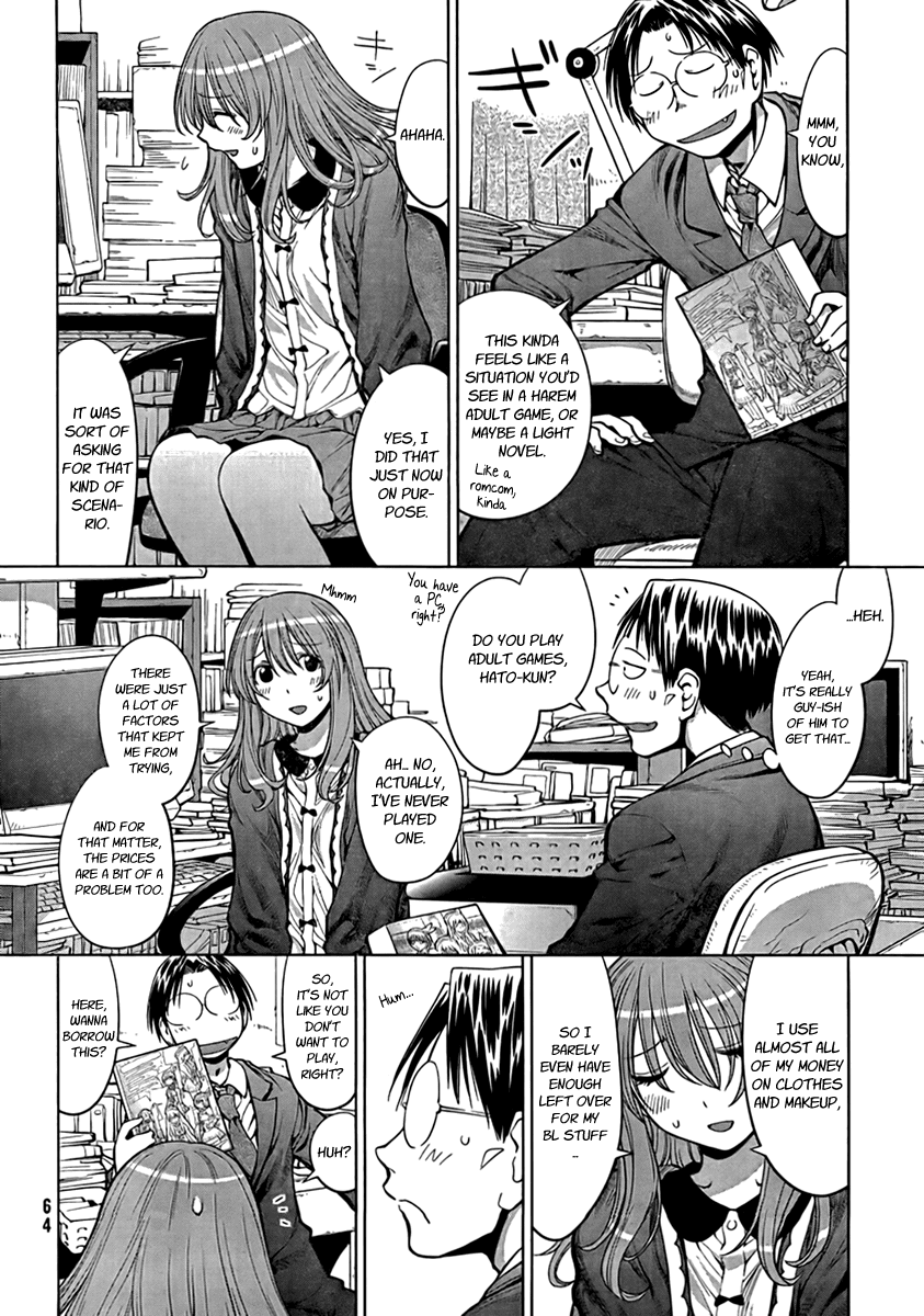 Genshiken Nidaime - The Society for the Study of Modern Visual Culture II Chapter 72 page 4 - Chapter 72: The True End Is Still Out of Sight