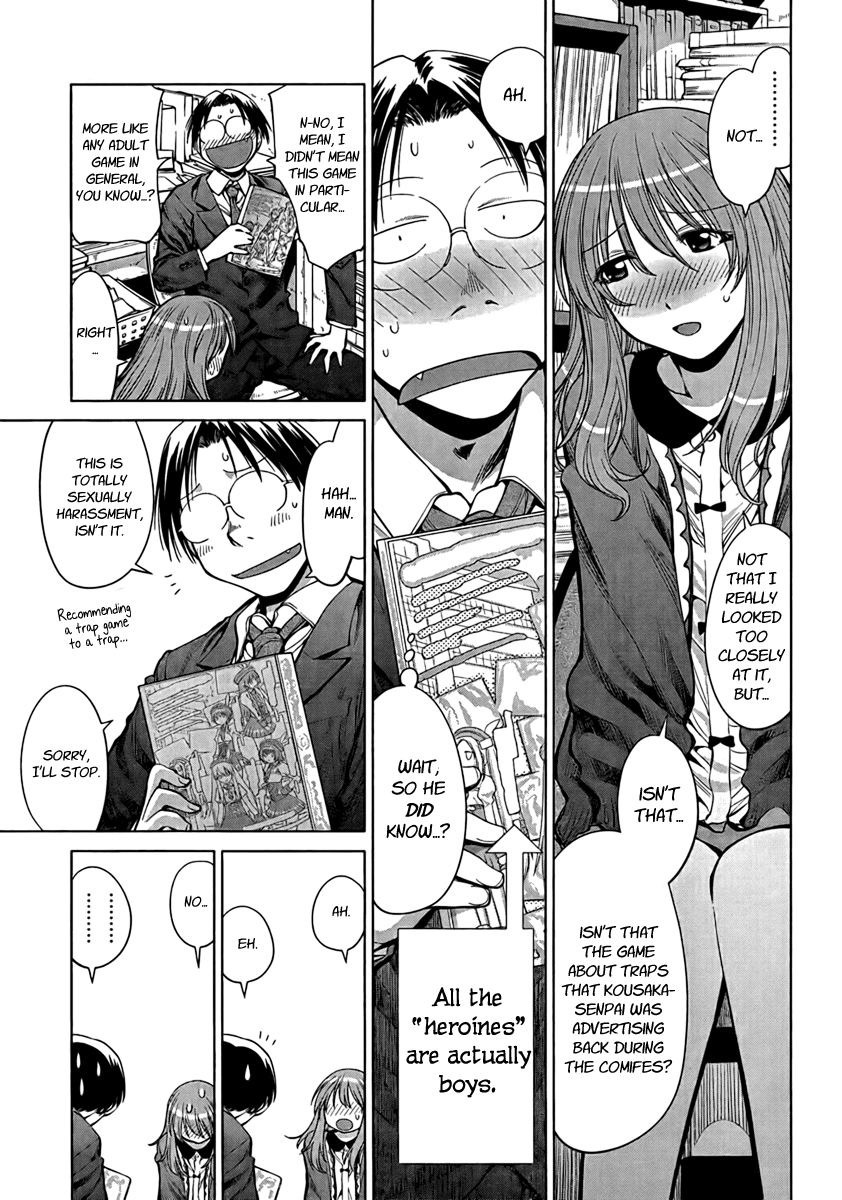 Genshiken Nidaime - The Society for the Study of Modern Visual Culture II Chapter 72 page 5 - Chapter 72: The True End Is Still Out of Sight