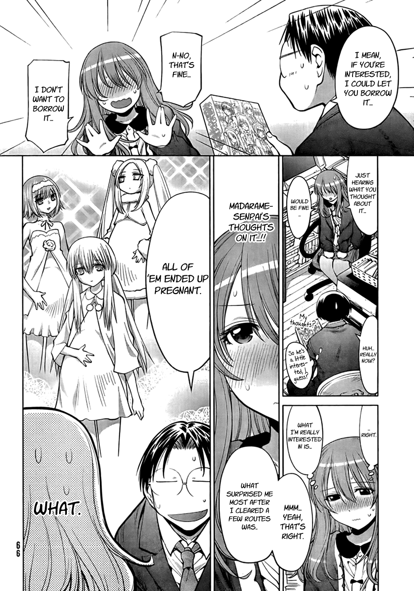 Genshiken Nidaime - The Society for the Study of Modern Visual Culture II Chapter 72 page 6 - Chapter 72: The True End Is Still Out of Sight