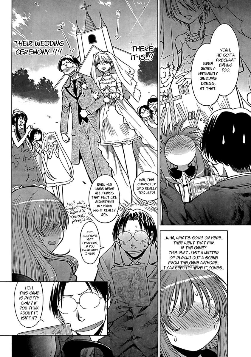 Genshiken Nidaime - The Society for the Study of Modern Visual Culture II Chapter 72 page 8 - Chapter 72: The True End Is Still Out of Sight