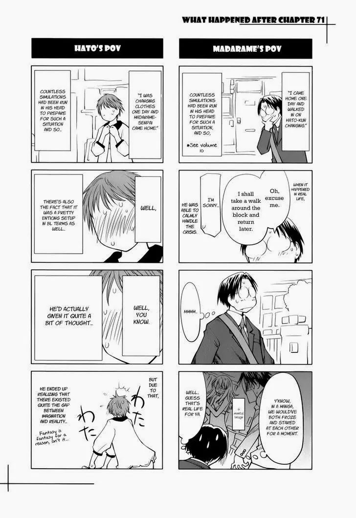Genshiken Nidaime - The Society for the Study of Modern Visual Culture II Chapter 73.5 page 12 - Chapter 73.5