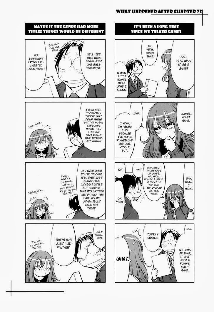 Genshiken Nidaime - The Society for the Study of Modern Visual Culture II Chapter 73.5 page 13 - Chapter 73.5