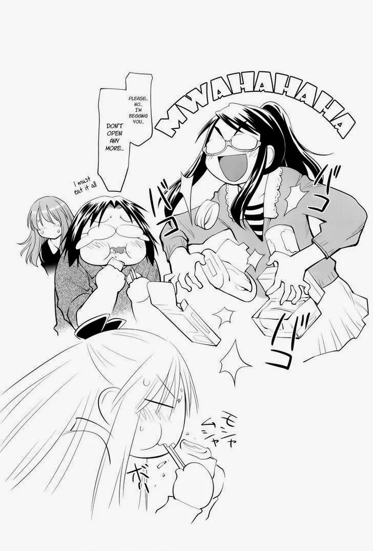 Genshiken Nidaime - The Society for the Study of Modern Visual Culture II Chapter 73.5 page 2 - Chapter 73.5