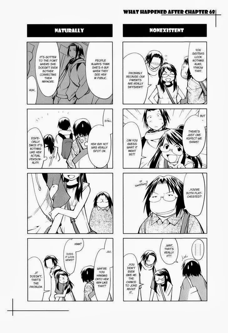 Genshiken Nidaime - The Society for the Study of Modern Visual Culture II Chapter 73.5 page 5 - Chapter 73.5