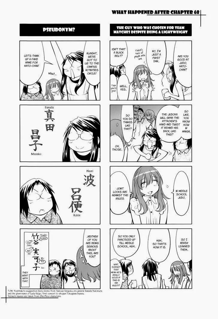 Genshiken Nidaime - The Society for the Study of Modern Visual Culture II Chapter 73.5 page 6 - Chapter 73.5