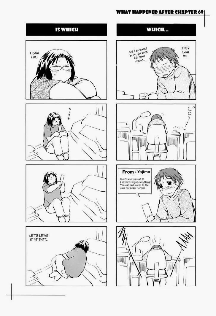 Genshiken Nidaime - The Society for the Study of Modern Visual Culture II Chapter 73.5 page 7 - Chapter 73.5