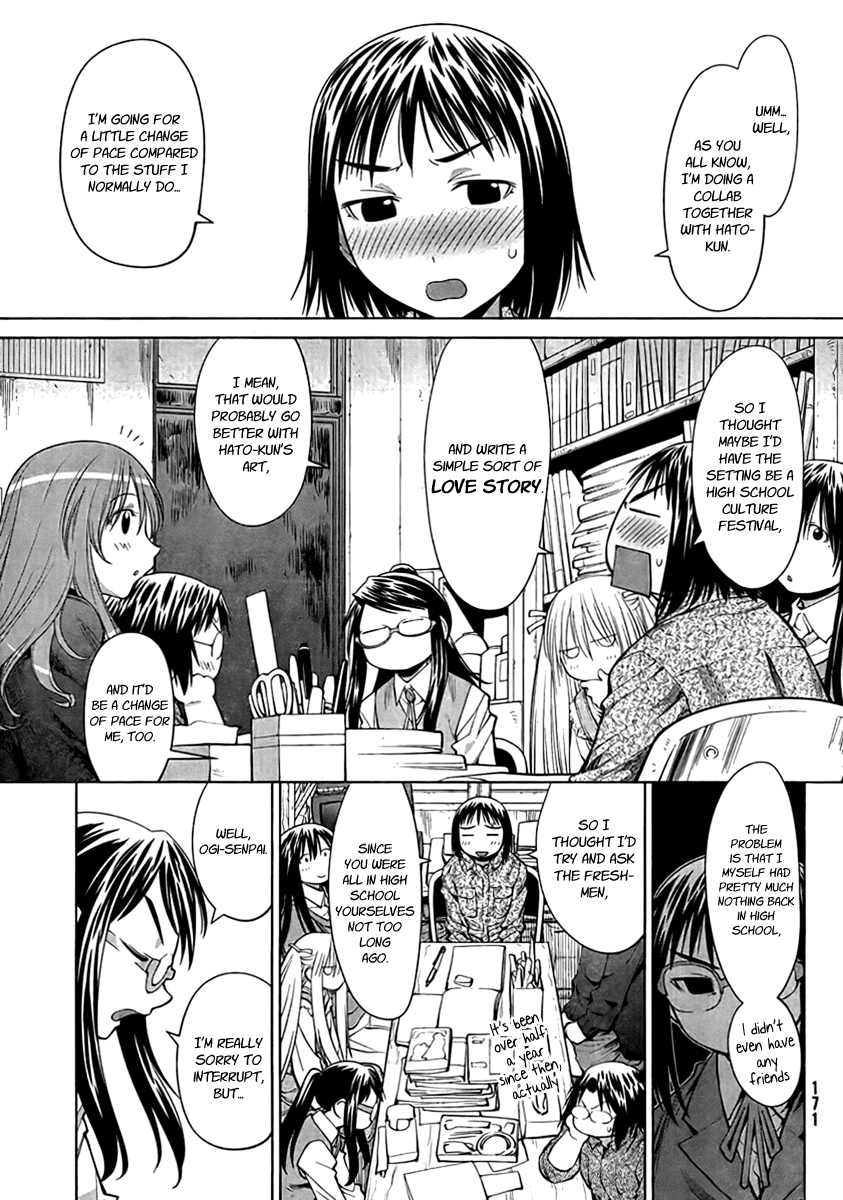 Genshiken Nidaime - The Society for the Study of Modern Visual Culture II Chapter 73 page 1 - Chapter 73: Love Stories x 3