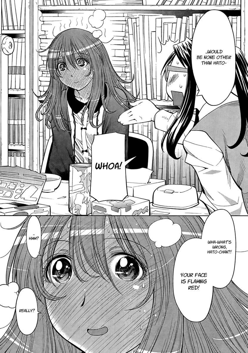 Genshiken Nidaime - The Society for the Study of Modern Visual Culture II Chapter 73 page 11 - Chapter 73: Love Stories x 3