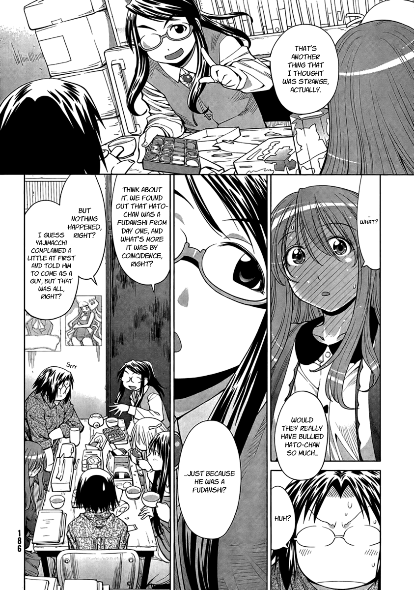 Genshiken Nidaime - The Society for the Study of Modern Visual Culture II Chapter 73 page 16 - Chapter 73: Love Stories x 3