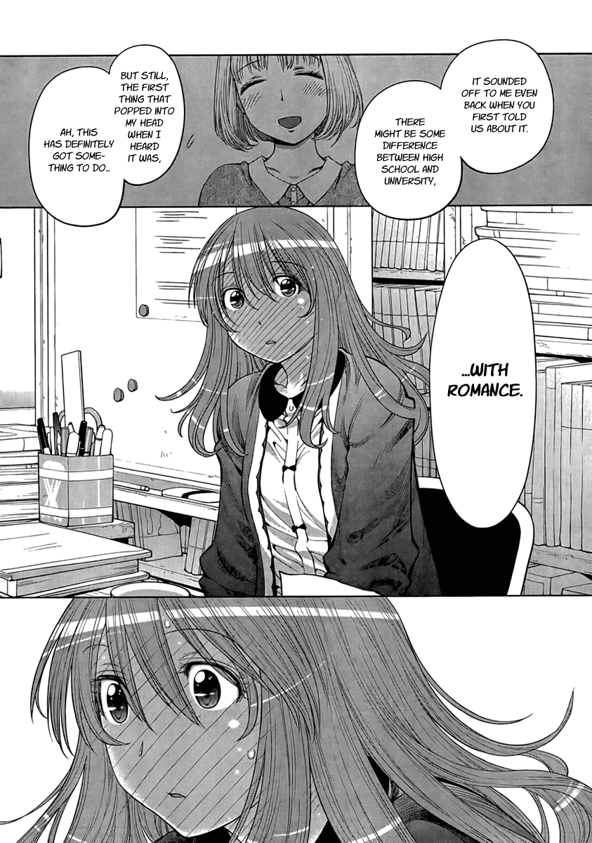Genshiken Nidaime - The Society for the Study of Modern Visual Culture II Chapter 73 page 17 - Chapter 73: Love Stories x 3