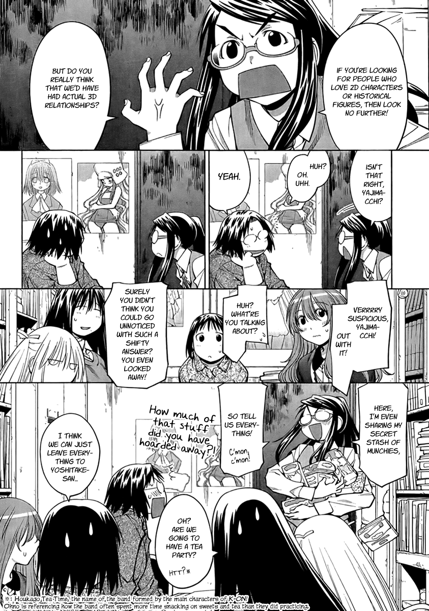 Genshiken Nidaime - The Society for the Study of Modern Visual Culture II Chapter 73 page 2 - Chapter 73: Love Stories x 3