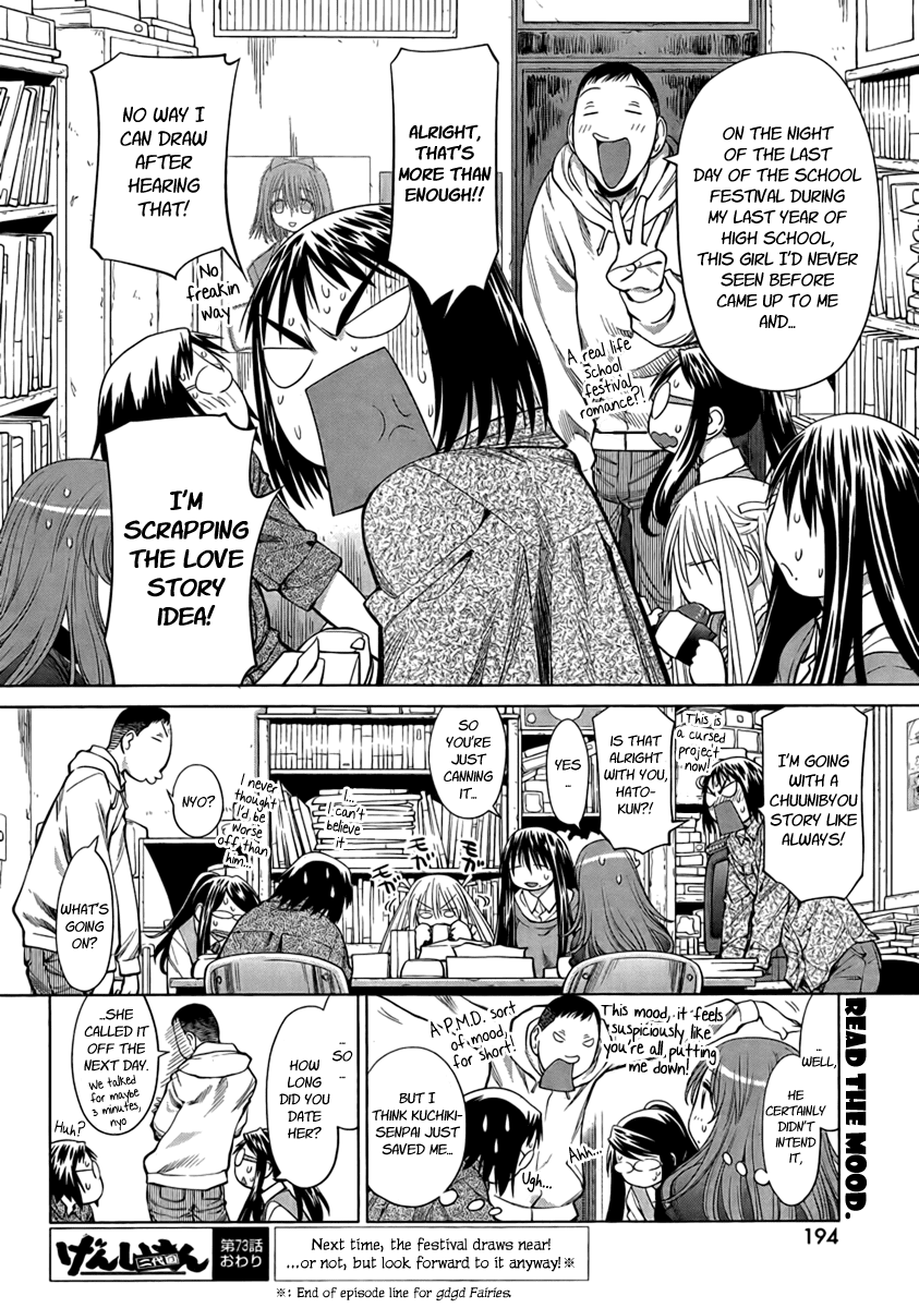 Genshiken Nidaime - The Society for the Study of Modern Visual Culture II Chapter 73 page 24 - Chapter 73: Love Stories x 3
