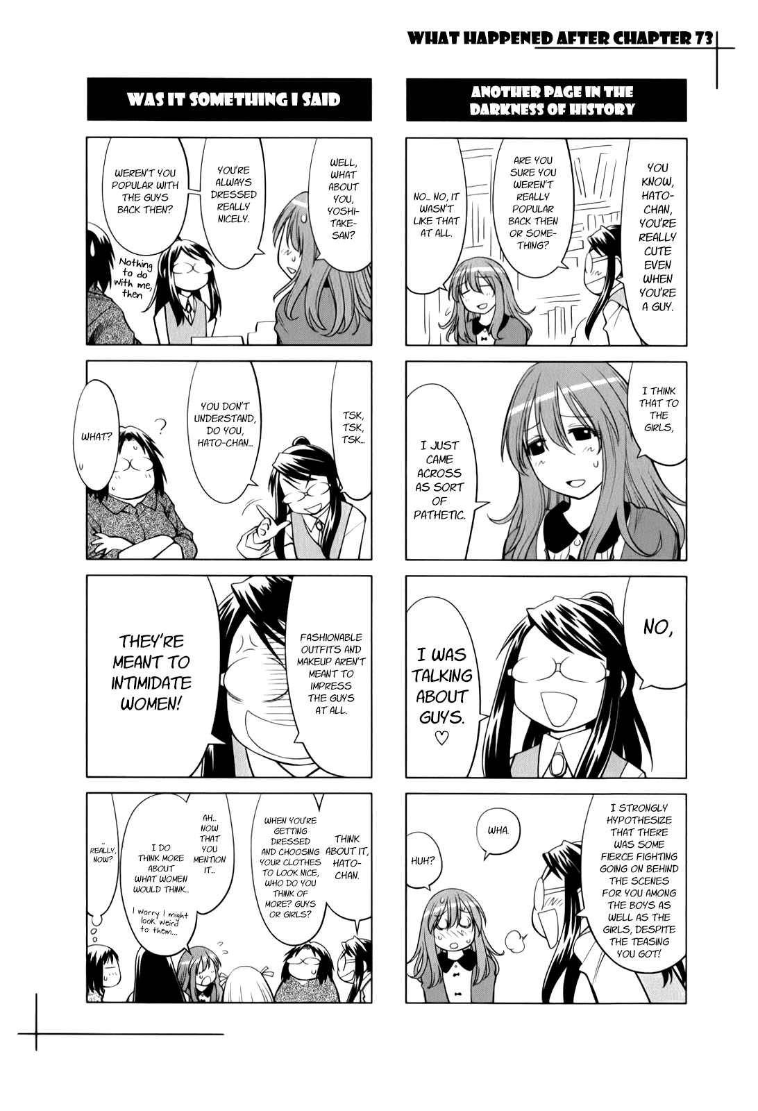 Genshiken Nidaime - The Society for the Study of Modern Visual Culture II Chapter 73 page 25 - Chapter 73: Love Stories x 3