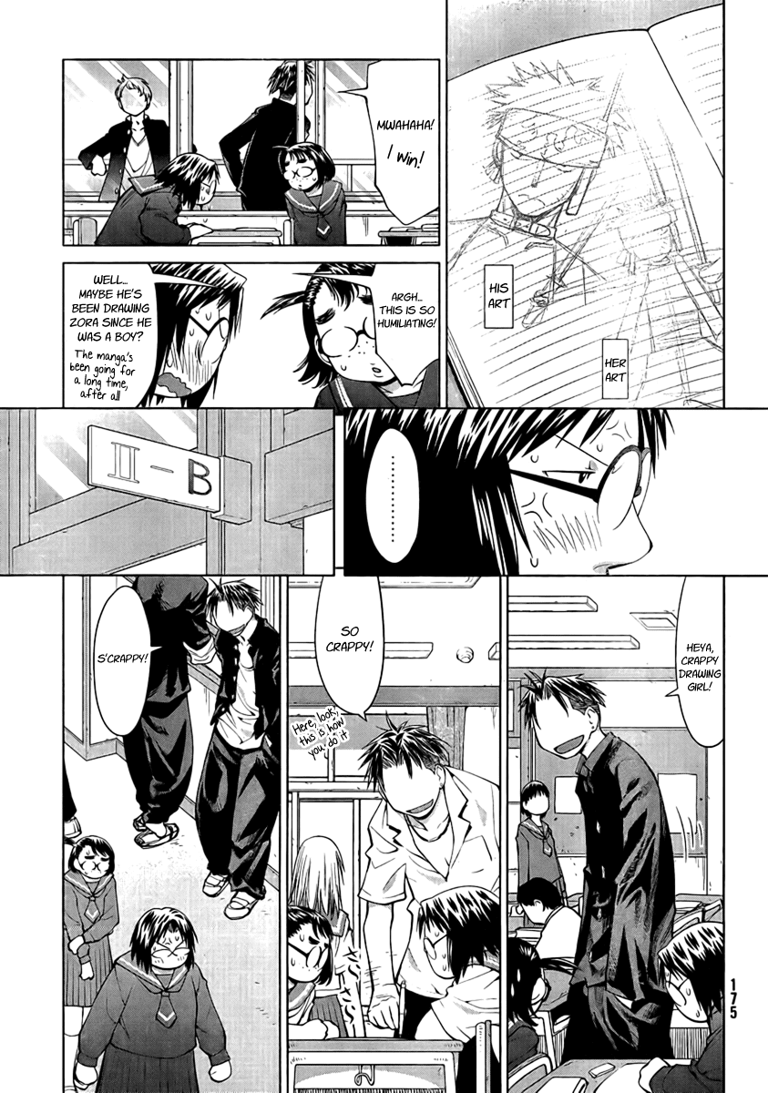 Genshiken Nidaime - The Society for the Study of Modern Visual Culture II Chapter 73 page 5 - Chapter 73: Love Stories x 3
