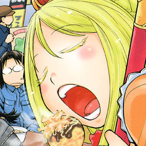 Genshiken Nidaime - The Society for the Study of Modern Visual Culture II Chapter 74.5 cover
