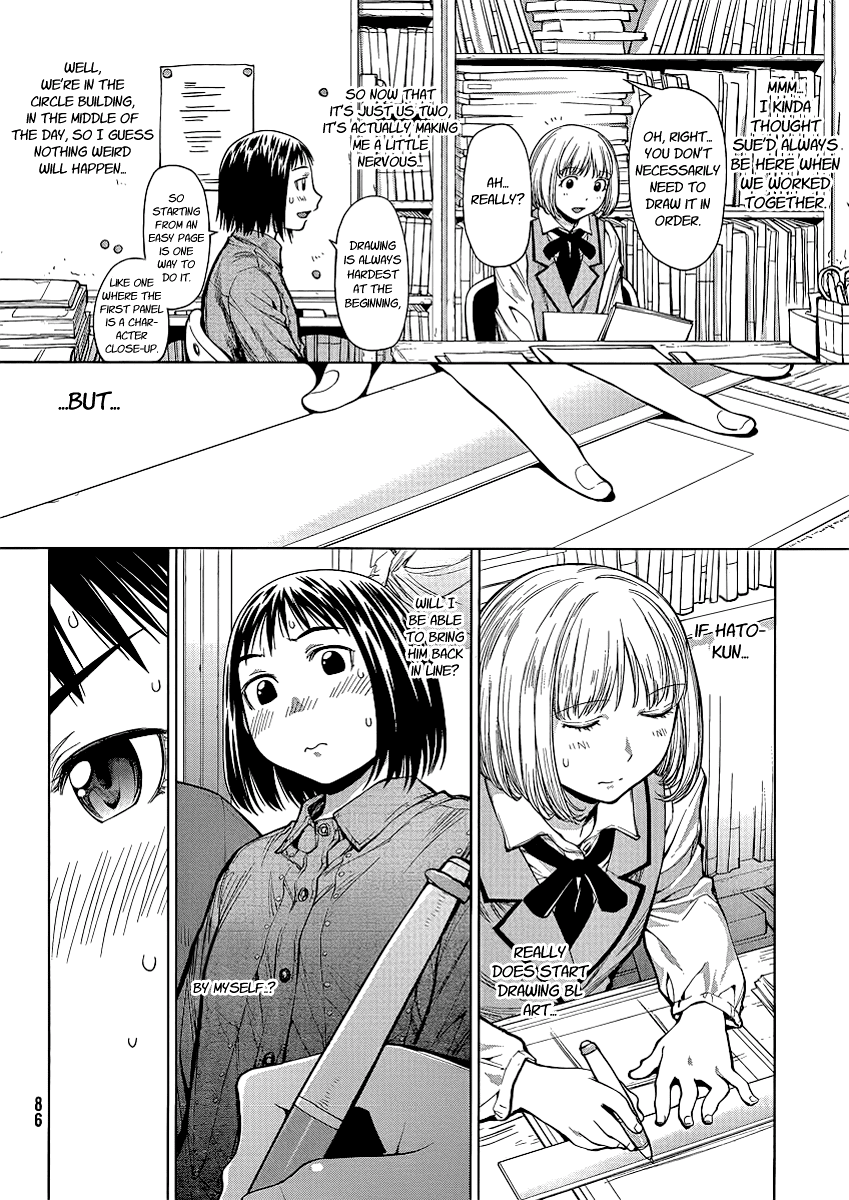 Genshiken Nidaime - The Society for the Study of Modern Visual Culture II Chapter 74 page 11 - Chapter 74: Itten Toppa Ogin Lagann