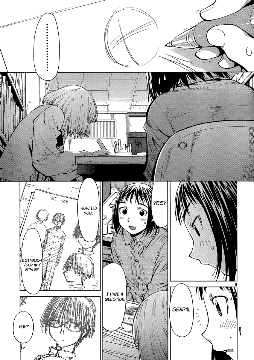 Genshiken Nidaime - The Society for the Study of Modern Visual Culture II Chapter 74 page 12 - Chapter 74: Itten Toppa Ogin Lagann
