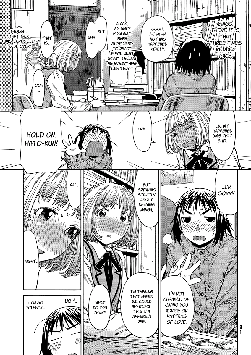Genshiken Nidaime - The Society for the Study of Modern Visual Culture II Chapter 74 page 16 - Chapter 74: Itten Toppa Ogin Lagann