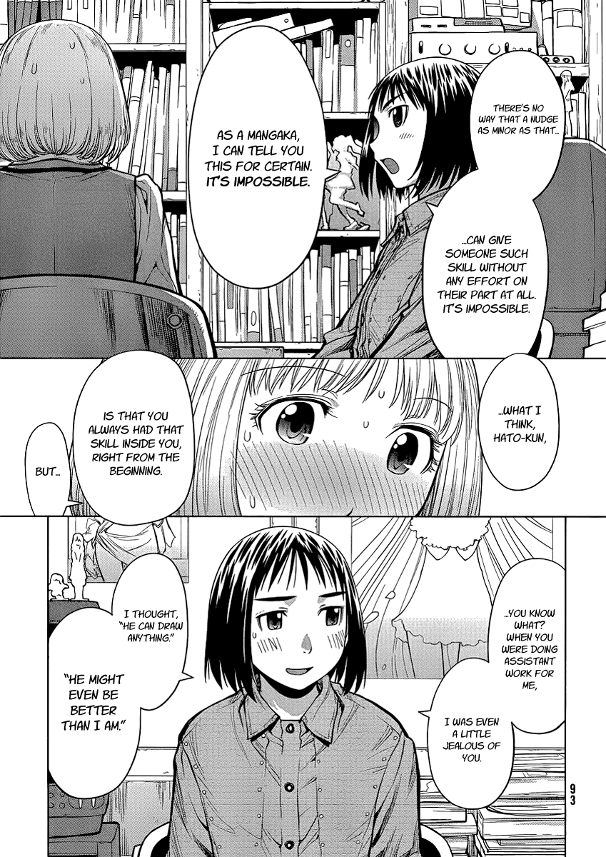 Genshiken Nidaime - The Society for the Study of Modern Visual Culture II Chapter 74 page 18 - Chapter 74: Itten Toppa Ogin Lagann