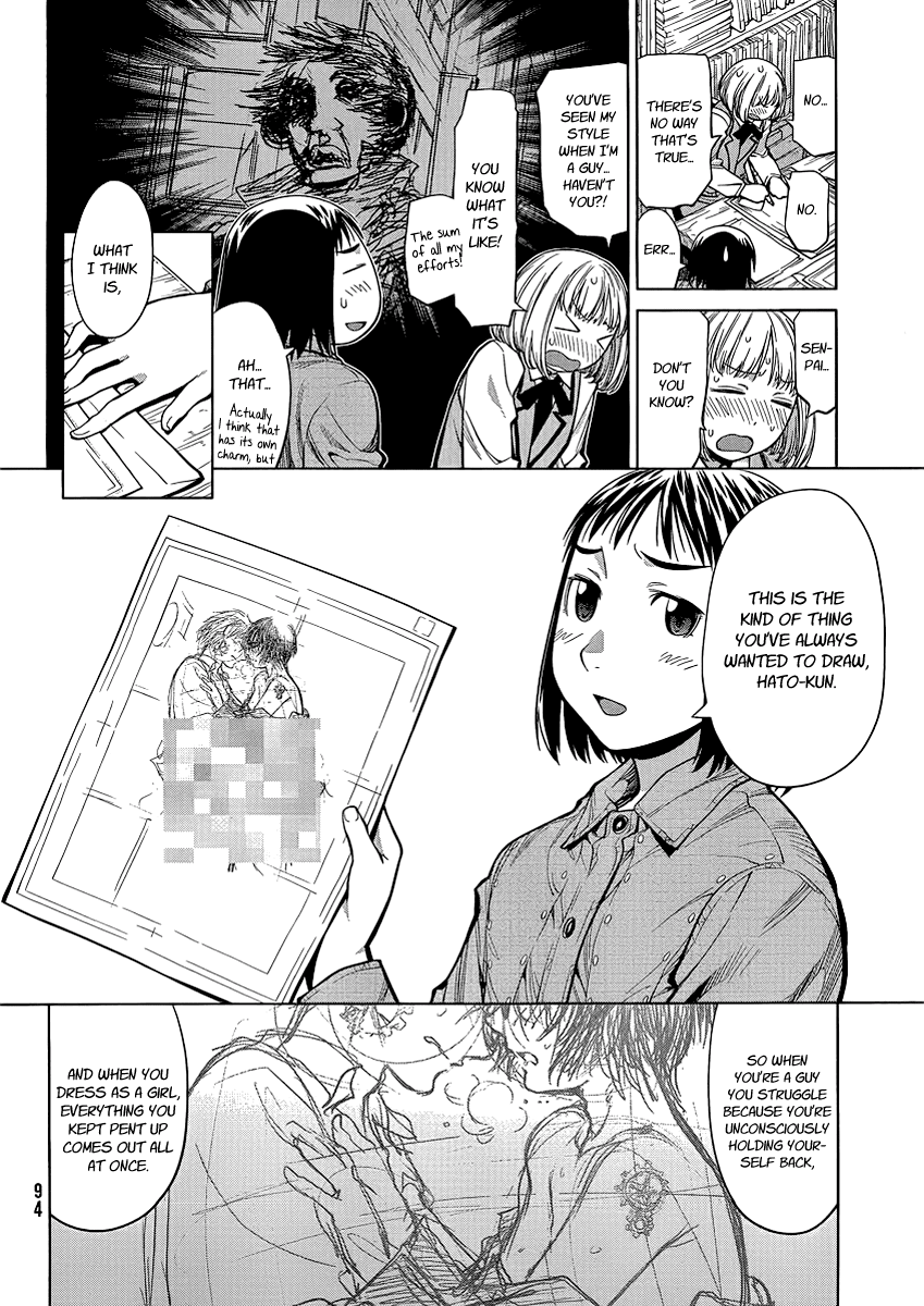 Genshiken Nidaime - The Society for the Study of Modern Visual Culture II Chapter 74 page 19 - Chapter 74: Itten Toppa Ogin Lagann