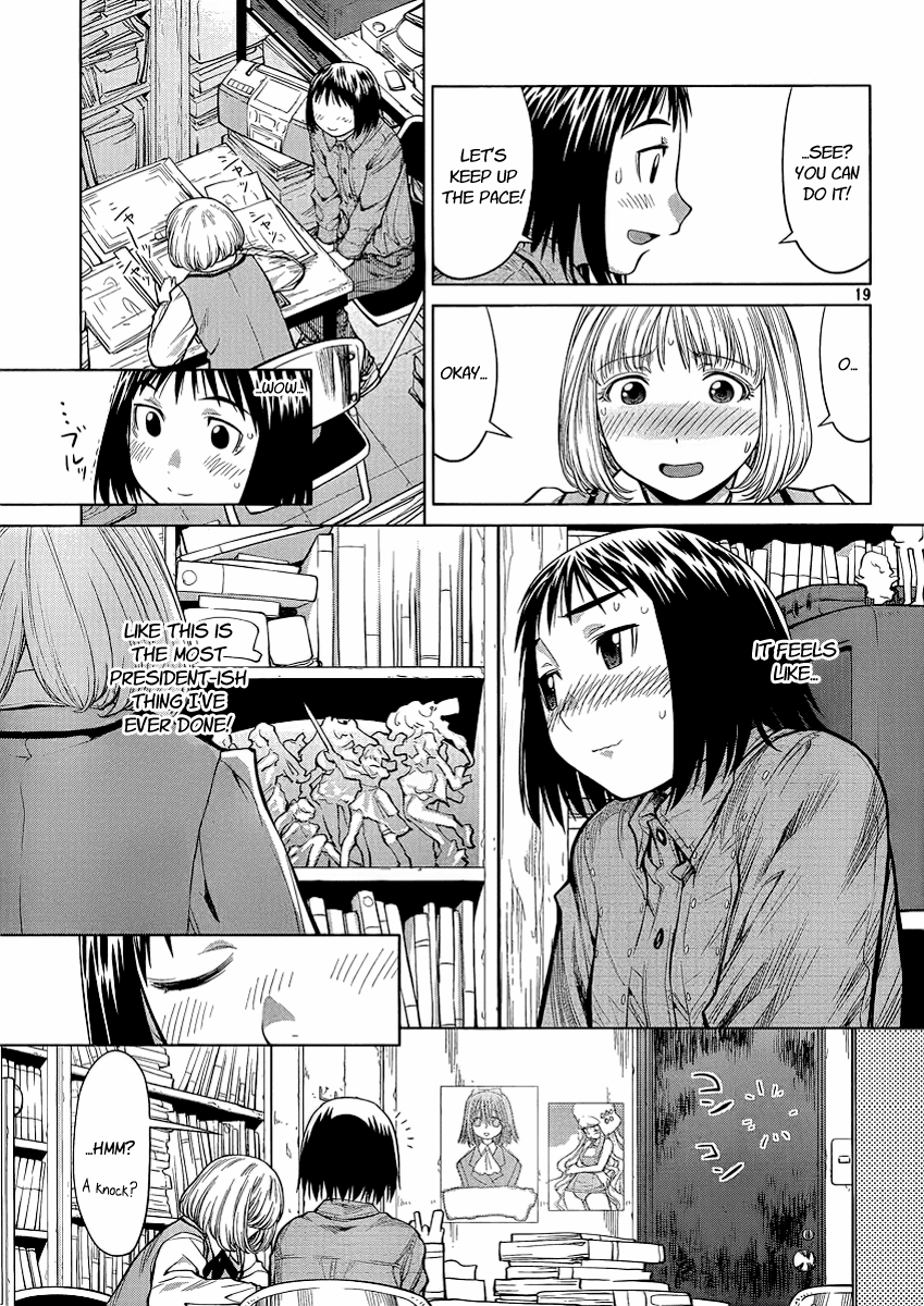 Genshiken Nidaime - The Society for the Study of Modern Visual Culture II Chapter 74 page 22 - Chapter 74: Itten Toppa Ogin Lagann