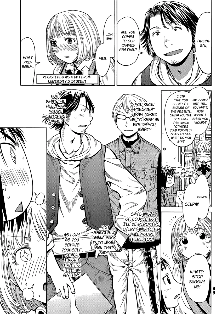 Genshiken Nidaime - The Society for the Study of Modern Visual Culture II Chapter 74 page 24 - Chapter 74: Itten Toppa Ogin Lagann