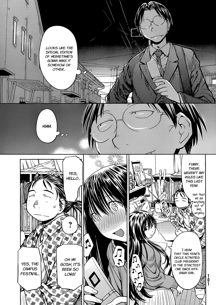 Genshiken Nidaime - The Society for the Study of Modern Visual Culture II Chapter 74 page 26 - Chapter 74: Itten Toppa Ogin Lagann
