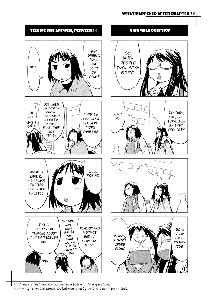 Genshiken Nidaime - The Society for the Study of Modern Visual Culture II Chapter 74 page 28 - Chapter 74: Itten Toppa Ogin Lagann