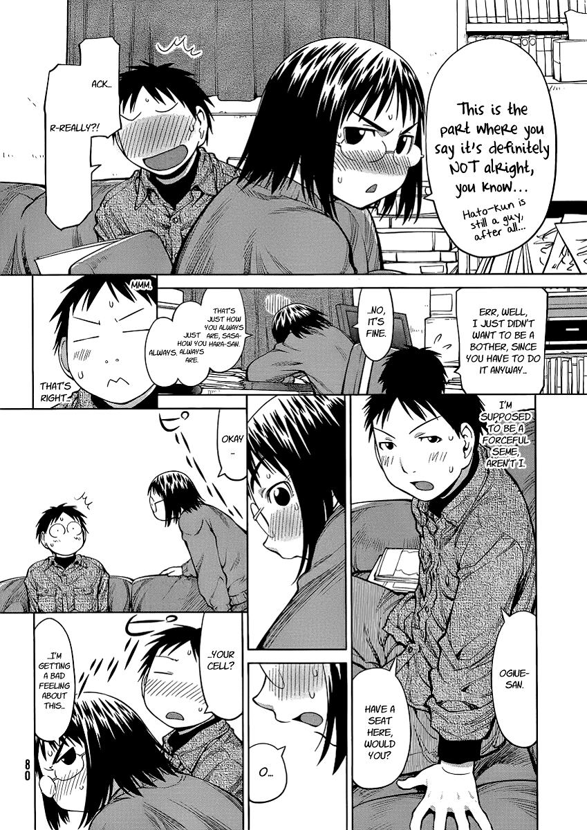 Genshiken Nidaime - The Society for the Study of Modern Visual Culture II Chapter 74 page 5 - Chapter 74: Itten Toppa Ogin Lagann