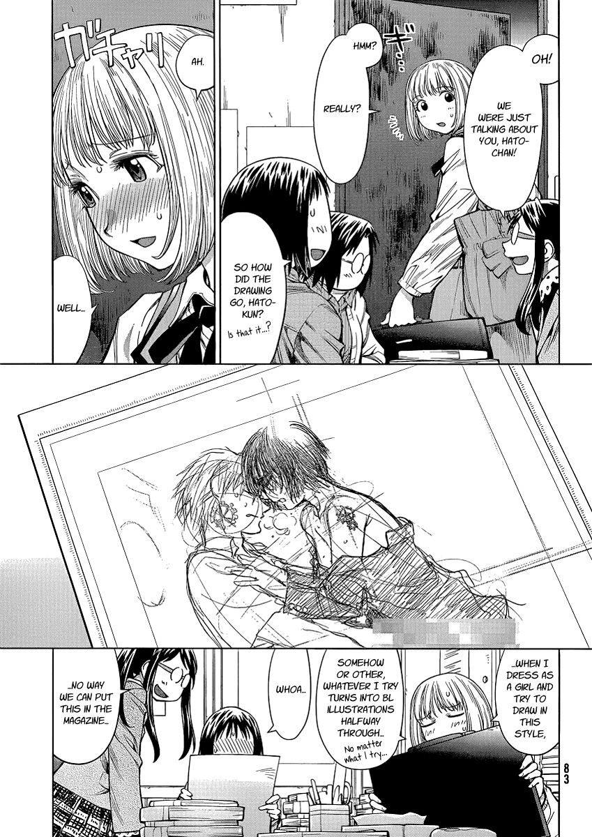 Genshiken Nidaime - The Society for the Study of Modern Visual Culture II Chapter 74 page 8 - Chapter 74: Itten Toppa Ogin Lagann