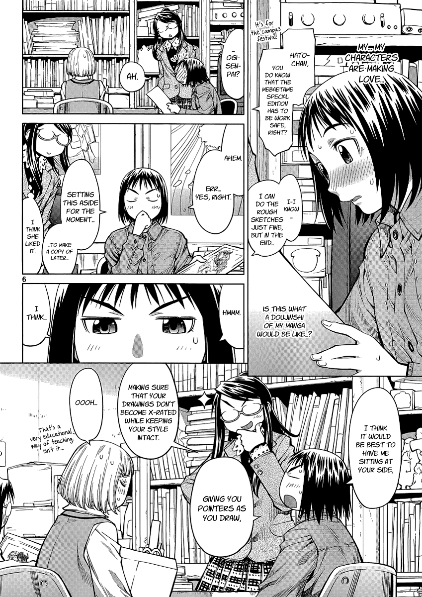 Genshiken Nidaime - The Society for the Study of Modern Visual Culture II Chapter 74 page 9 - Chapter 74: Itten Toppa Ogin Lagann